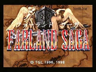 Sega Saturn Game - Farland Saga (Japan) [T-32507G] - ファーランドサーガ - Screenshot #7