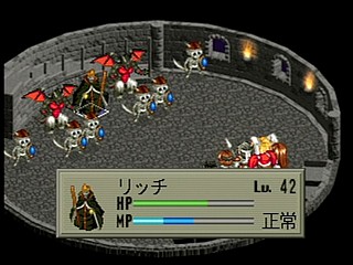 Sega Saturn Game - Farland Saga (Japan) [T-32507G] - ファーランドサーガ - Screenshot #75