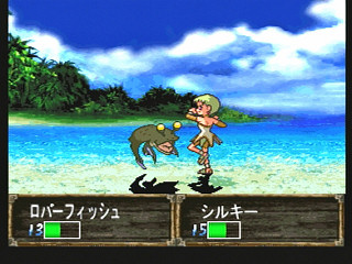 Sega Saturn Game - Tilk ~Aoi Umi kara Kita Shoujo~ (Japan) [T-32508G] - ティルク　～青い海から来た少女～ - Screenshot #17