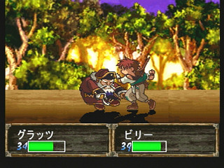 Sega Saturn Game - Tilk ~Aoi Umi kara Kita Shoujo~ (Japan) [T-32508G] - ティルク　～青い海から来た少女～ - Screenshot #24
