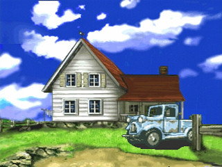 Sega Saturn Game - Tilk ~Aoi Umi kara Kita Shoujo~ (Japan) [T-32508G] - ティルク　～青い海から来た少女～ - Screenshot #36