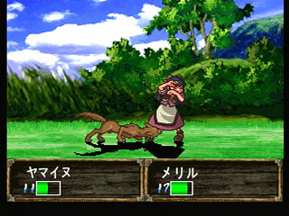 Sega Saturn Game - Tilk ~Aoi Umi kara Kita Shoujo~ (Japan) [T-32508G] - ティルク　～青い海から来た少女～ - Screenshot #8