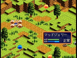 Sega Saturn Game - Farland Saga ~Toki no Michishirube~ (Japan) [T-32509G] - ファーランドサーガ　時の道標 - Screenshot #28