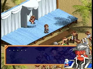 Sega Saturn Game - Farland Saga ~Toki no Michishirube~ (Japan) [T-32509G] - ファーランドサーガ　時の道標 - Screenshot #48