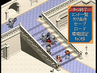 Sega Saturn Game - Farland Saga ~Toki no Michishirube~ (Japan) [T-32509G] - ファーランドサーガ　時の道標 - Screenshot #55