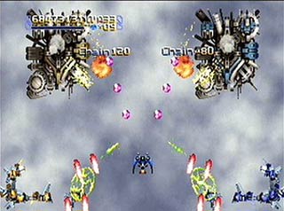 Sega Saturn Game - Radiant Silvergun (Japan) [T-32902G] - レイディアント　シルバーガン - Screenshot #2