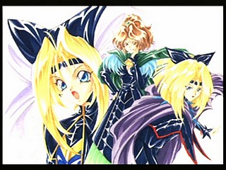 Sega Saturn Game - Digital Ange ~Dennou Tenshi SS~ (Japan) [T-33003G] - デジタルアンジュ　〜電脳天使ＳＳ〜 - Screenshot #2