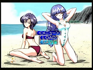 Sega Saturn Game - Digital Ange ~Dennou Tenshi SS~ (Japan) [T-33003G] - デジタルアンジュ　〜電脳天使ＳＳ〜 - Screenshot #42