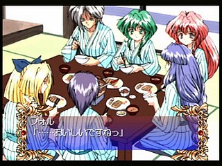 Sega Saturn Game - Digital Ange ~Dennou Tenshi SS~ (Japan) [T-33003G] - デジタルアンジュ　〜電脳天使ＳＳ〜 - Screenshot #52