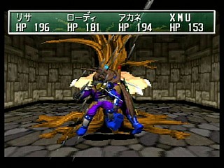 Sega Saturn Game - Shining the Holy Ark (Japan) [T-33101G] - シャイニング・ザ・ホーリィアーク - Screenshot #100