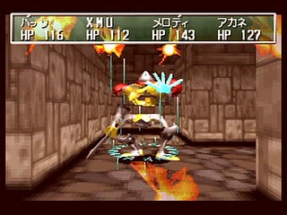 Sega Saturn Game - Shining the Holy Ark (Japan) [T-33101G] - シャイニング・ザ・ホーリィアーク - Screenshot #104