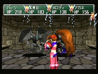 Sega Saturn Game - Shining the Holy Ark (Japan) [T-33101G] - シャイニング・ザ・ホーリィアーク - Screenshot #106