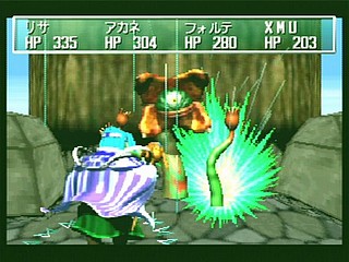 Sega Saturn Game - Shining the Holy Ark (Japan) [T-33101G] - シャイニング・ザ・ホーリィアーク - Screenshot #111