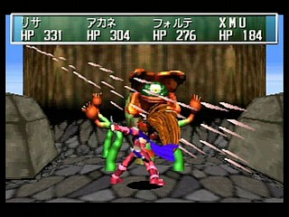 Sega Saturn Game - Shining the Holy Ark (Japan) [T-33101G] - シャイニング・ザ・ホーリィアーク - Screenshot #112