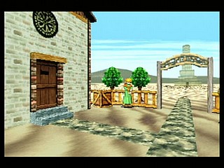 Sega Saturn Game - Shining the Holy Ark (Japan) [T-33101G] - シャイニング・ザ・ホーリィアーク - Screenshot #116