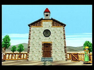 Sega Saturn Game - Shining the Holy Ark (Japan) [T-33101G] - シャイニング・ザ・ホーリィアーク - Screenshot #119