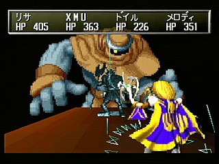 Sega Saturn Game - Shining the Holy Ark (Japan) [T-33101G] - シャイニング・ザ・ホーリィアーク - Screenshot #133