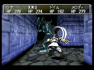 Sega Saturn Game - Shining the Holy Ark (Japan) [T-33101G] - シャイニング・ザ・ホーリィアーク - Screenshot #134