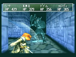 Sega Saturn Game - Shining the Holy Ark (Japan) [T-33101G] - シャイニング・ザ・ホーリィアーク - Screenshot #136