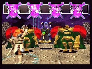 Sega Saturn Game - Shining the Holy Ark (Japan) [T-33101G] - シャイニング・ザ・ホーリィアーク - Screenshot #141