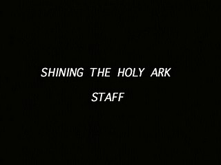 Sega Saturn Game - Shining the Holy Ark (Japan) [T-33101G] - シャイニング・ザ・ホーリィアーク - Screenshot #153