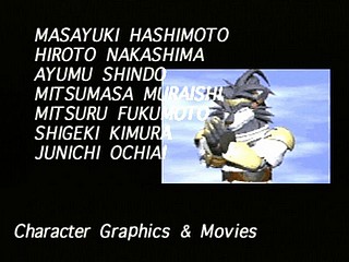 Sega Saturn Game - Shining the Holy Ark (Japan) [T-33101G] - シャイニング・ザ・ホーリィアーク - Screenshot #154