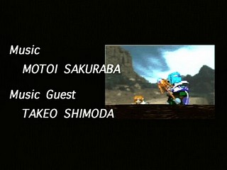 Sega Saturn Game - Shining the Holy Ark (Japan) [T-33101G] - シャイニング・ザ・ホーリィアーク - Screenshot #155