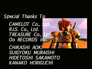 Sega Saturn Game - Shining the Holy Ark (Japan) [T-33101G] - シャイニング・ザ・ホーリィアーク - Screenshot #156