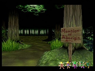 Sega Saturn Game - Shining the Holy Ark (Japan) [T-33101G] - シャイニング・ザ・ホーリィアーク - Screenshot #37