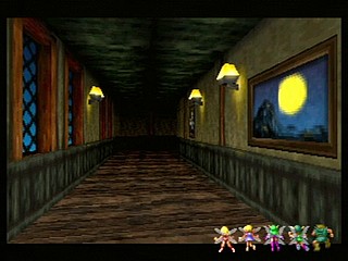 Sega Saturn Game - Shining the Holy Ark (Japan) [T-33101G] - シャイニング・ザ・ホーリィアーク - Screenshot #44