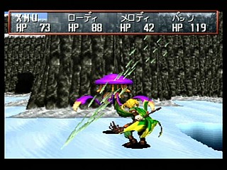 Sega Saturn Game - Shining the Holy Ark (Japan) [T-33101G] - シャイニング・ザ・ホーリィアーク - Screenshot #55