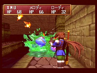 Sega Saturn Game - Shining the Holy Ark (Japan) [T-33101G] - シャイニング・ザ・ホーリィアーク - Screenshot #57