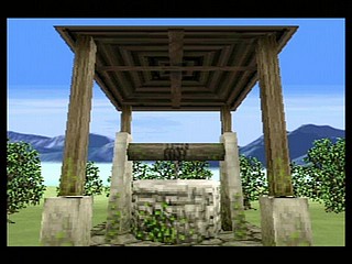 Sega Saturn Game - Shining the Holy Ark (Japan) [T-33101G] - シャイニング・ザ・ホーリィアーク - Screenshot #62