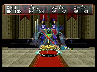 Sega Saturn Game - Shining the Holy Ark (Japan) [T-33101G] - シャイニング・ザ・ホーリィアーク - Screenshot #70