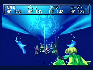 Sega Saturn Game - Shining the Holy Ark (Japan) [T-33101G] - シャイニング・ザ・ホーリィアーク - Screenshot #84