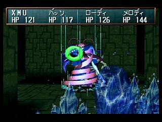 Sega Saturn Game - Shining the Holy Ark (Japan) [T-33101G] - シャイニング・ザ・ホーリィアーク - Screenshot #87