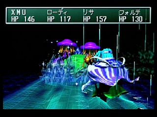 Sega Saturn Game - Shining the Holy Ark (Japan) [T-33101G] - シャイニング・ザ・ホーリィアーク - Screenshot #92