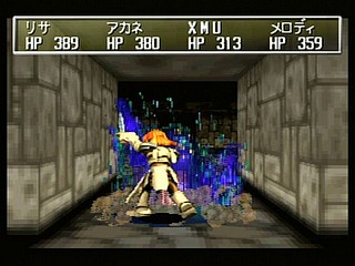 Sega Saturn Game - Shining the Holy Ark (Japan) [T-33101G] - シャイニング・ザ・ホーリィアーク - Screenshot #96