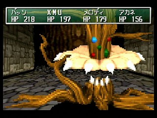 Sega Saturn Game - Shining the Holy Ark (Japan) [T-33101G] - シャイニング・ザ・ホーリィアーク - Screenshot #97
