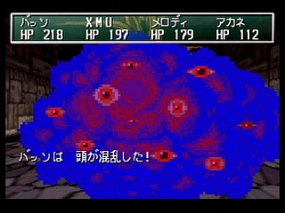 Sega Saturn Game - Shining the Holy Ark (Japan) [T-33101G] - シャイニング・ザ・ホーリィアーク - Screenshot #98