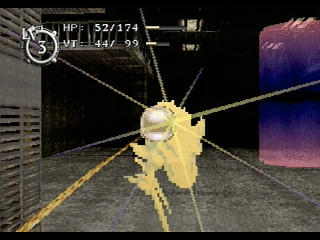 Sega Saturn Game - Baroque (Japan) [T-33901G] - バロック - Screenshot #10
