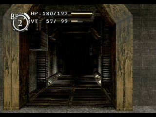 Sega Saturn Game - Baroque (Japan) [T-33901G] - バロック - Screenshot #14