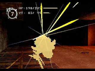 Sega Saturn Game - Baroque (Japan) [T-33901G] - バロック - Screenshot #17