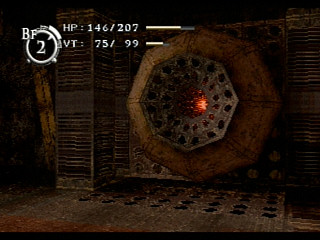 Sega Saturn Game - Baroque (Japan) [T-33901G] - バロック - Screenshot #18