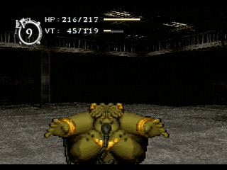 Sega Saturn Game - Baroque (Japan) [T-33901G] - バロック - Screenshot #21