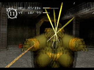 Sega Saturn Game - Baroque (Japan) [T-33901G] - バロック - Screenshot #27