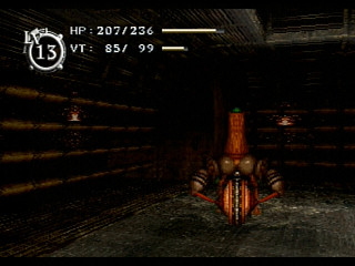 Sega Saturn Game - Baroque (Japan) [T-33901G] - バロック - Screenshot #30