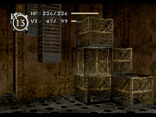 Sega Saturn Game - Baroque (Japan) [T-33901G] - バロック - Screenshot #33