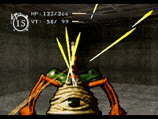 Sega Saturn Game - Baroque (Japan) [T-33901G] - バロック - Screenshot #36