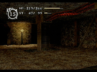 Sega Saturn Game - Baroque (Japan) [T-33901G] - バロック - Screenshot #37